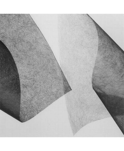 Dry Non Woven - Carbon Fiber (PAN) - Tissue/Veil - 35.5" Wide - Thickness: 0.0025" - 0.3 Oz. Per Yard - Various Sizes Available