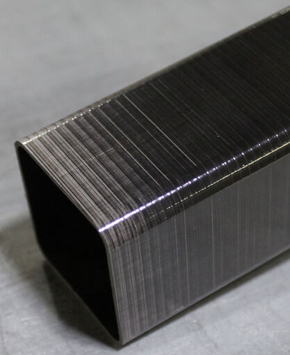 Tube - Square - Ultra High Modulus - 0.75 X 0.825 X 66 Inch - BLOWOUT